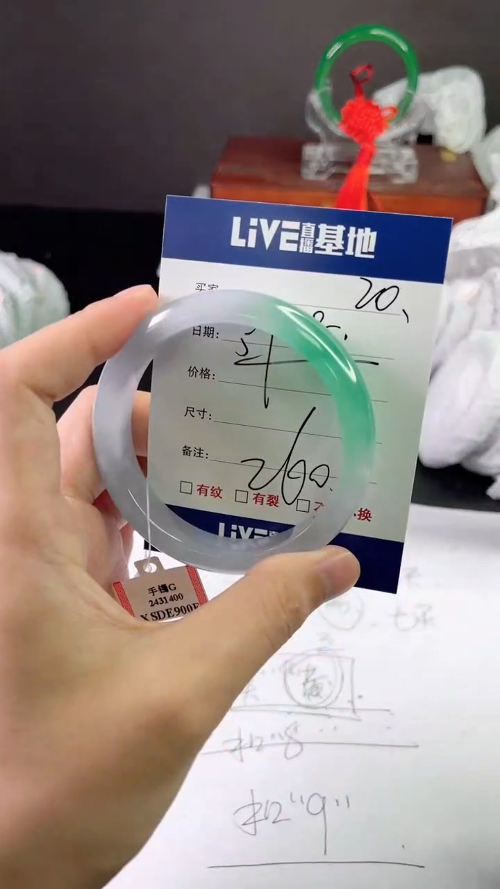 缅风中国风手串手镯