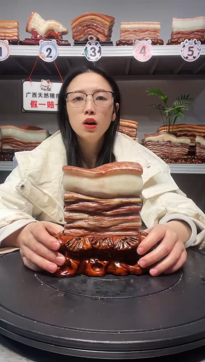 【闪购商品】天然石材柳州猪肉石