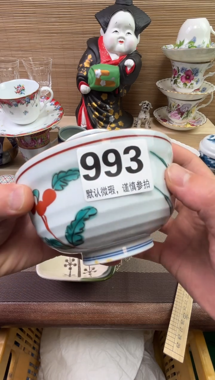 【闪购商品】陶瓷陶瓷陶瓷陶瓷陶瓷