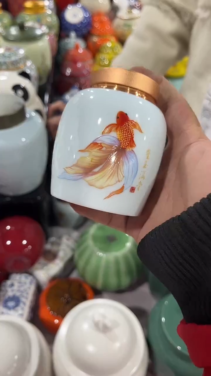 【闪购商品】摆件陶瓷茶叶罐储物密封罐家用绿茶红茶普洱龙井