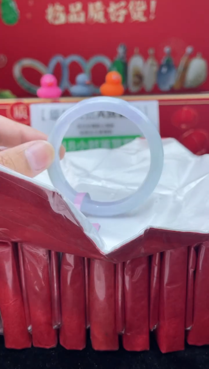 【闪购商品】翡翠手镯未镶嵌手镯7