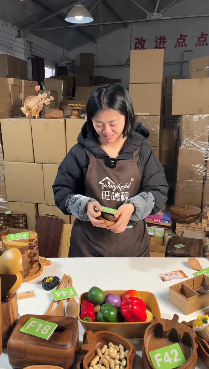 木闪购2025/12/30 F49