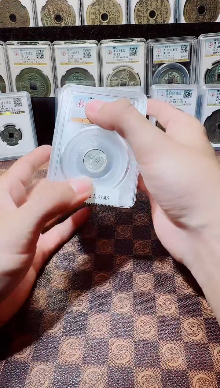 铜A185星龍公博孙像五分MS