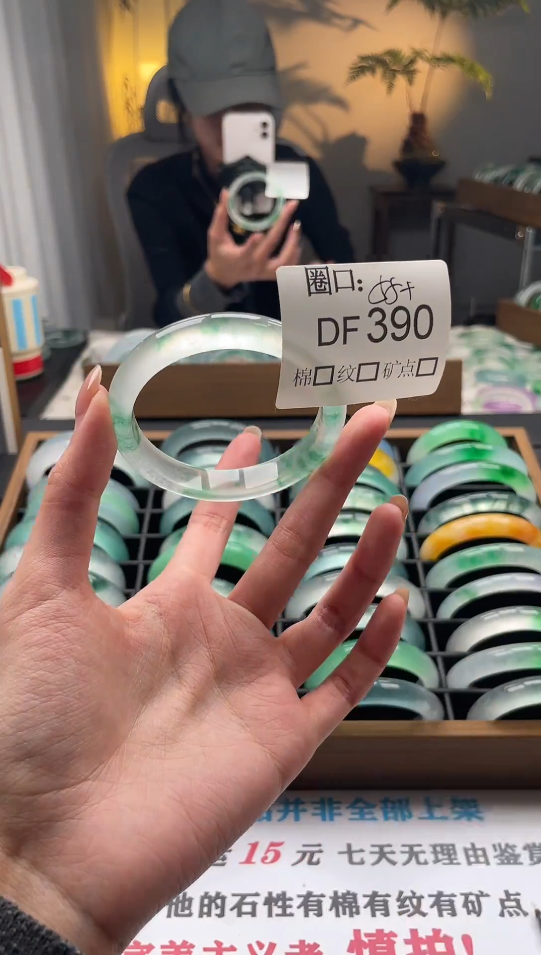 三****黍闪购链接一物一拍以图为准DF390