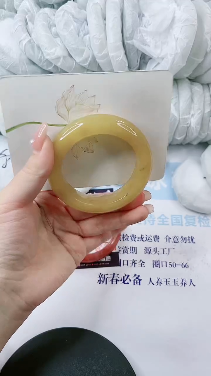 【闪购商品】石英质玉手镯未镶嵌0800152518-多样性发货