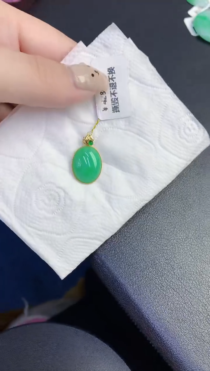 颈饰18K金镶嵌翡翠缅甸天然翡翠A货