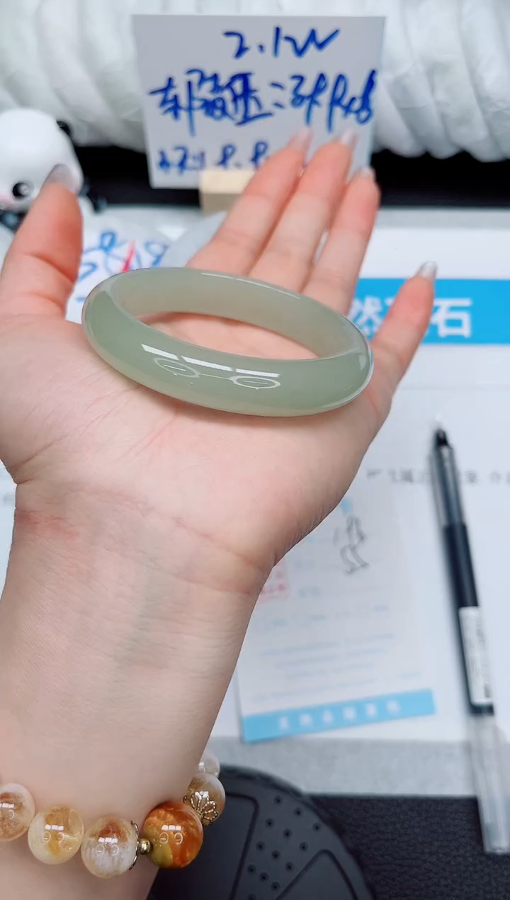 石英质玉手镯未镶嵌196-55