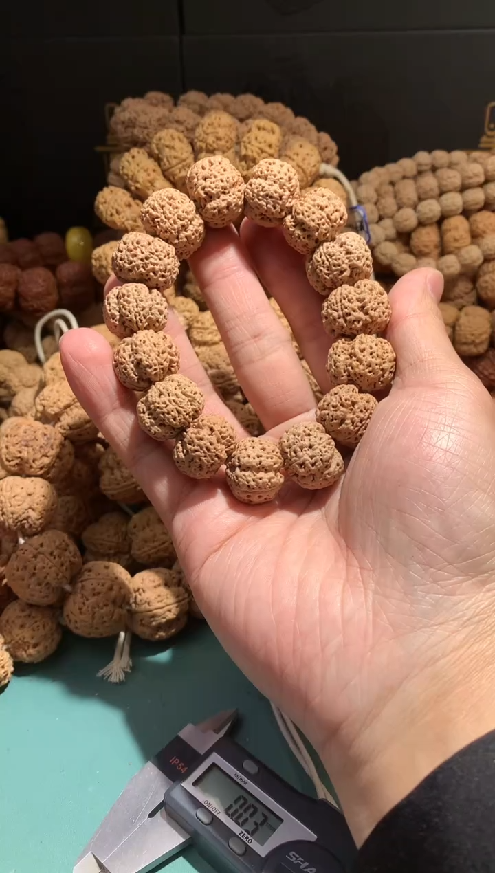 【闪购商品】金刚菩提吊坠6711111111