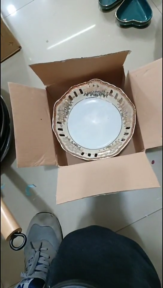 【闪购商品】瓷微瑕高脚果盘383