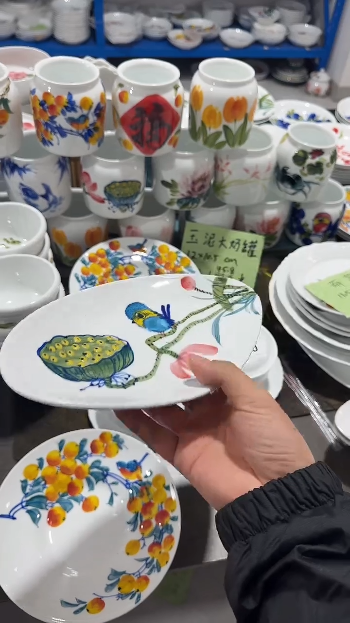 其他景德镇高温瓷（瓜子盘）