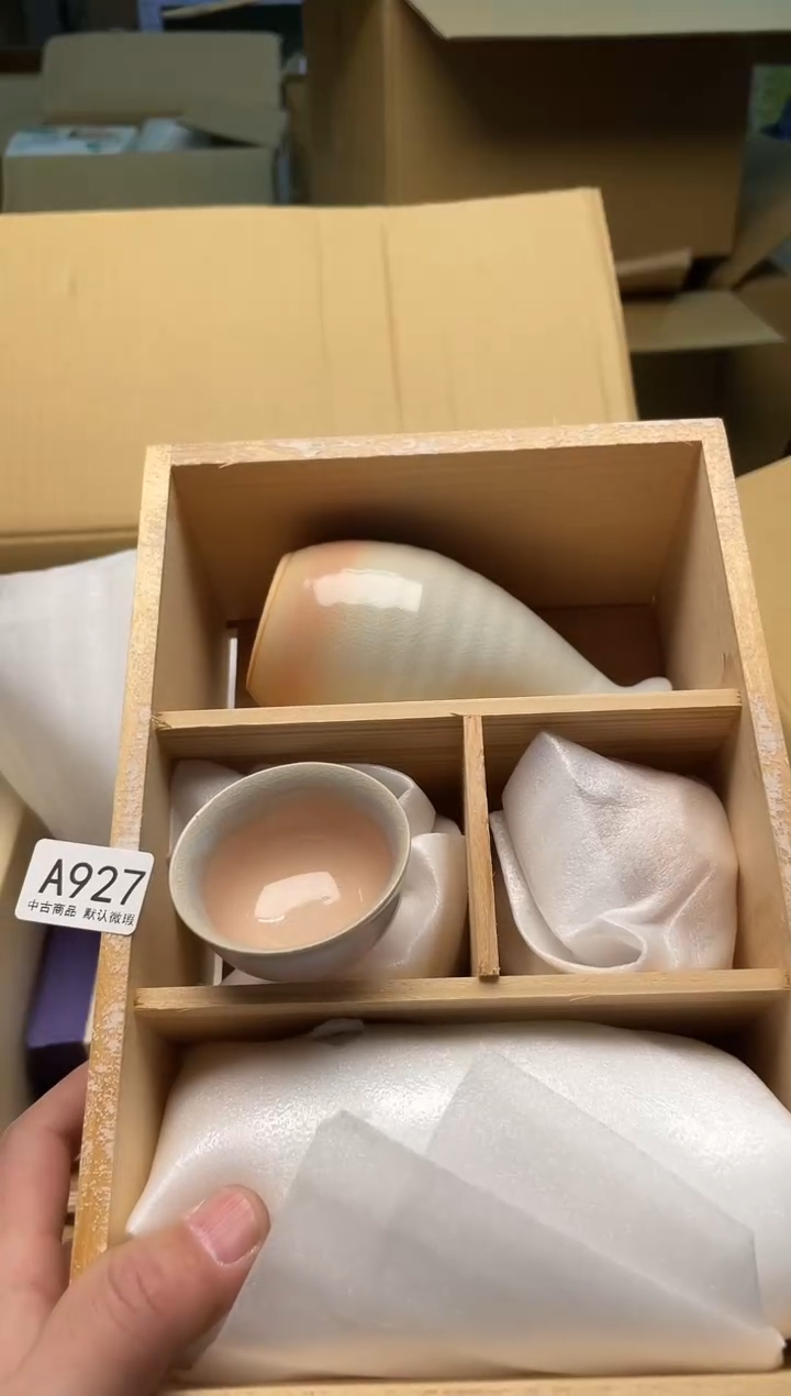 【闪购商品】啊啊啊啊啊啊啊啊927