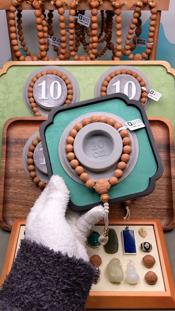 手串凤眼菩提手串凤眼菩提11.5单圈