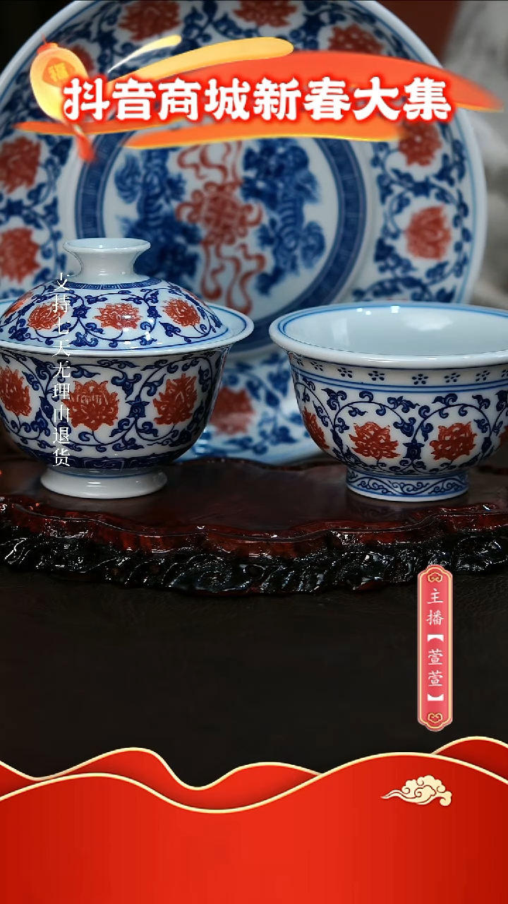 【闪购商品】其他3件套，，，，，，，，，，，，，，