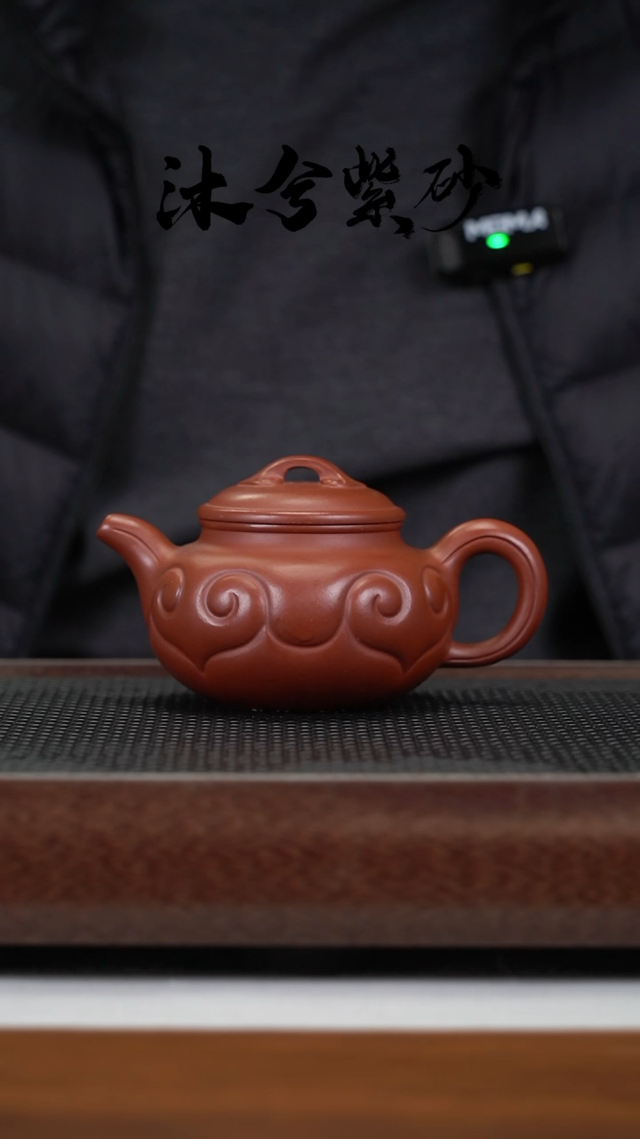 【闪购商品】紫砂茶壶沐兮紫砂甄选