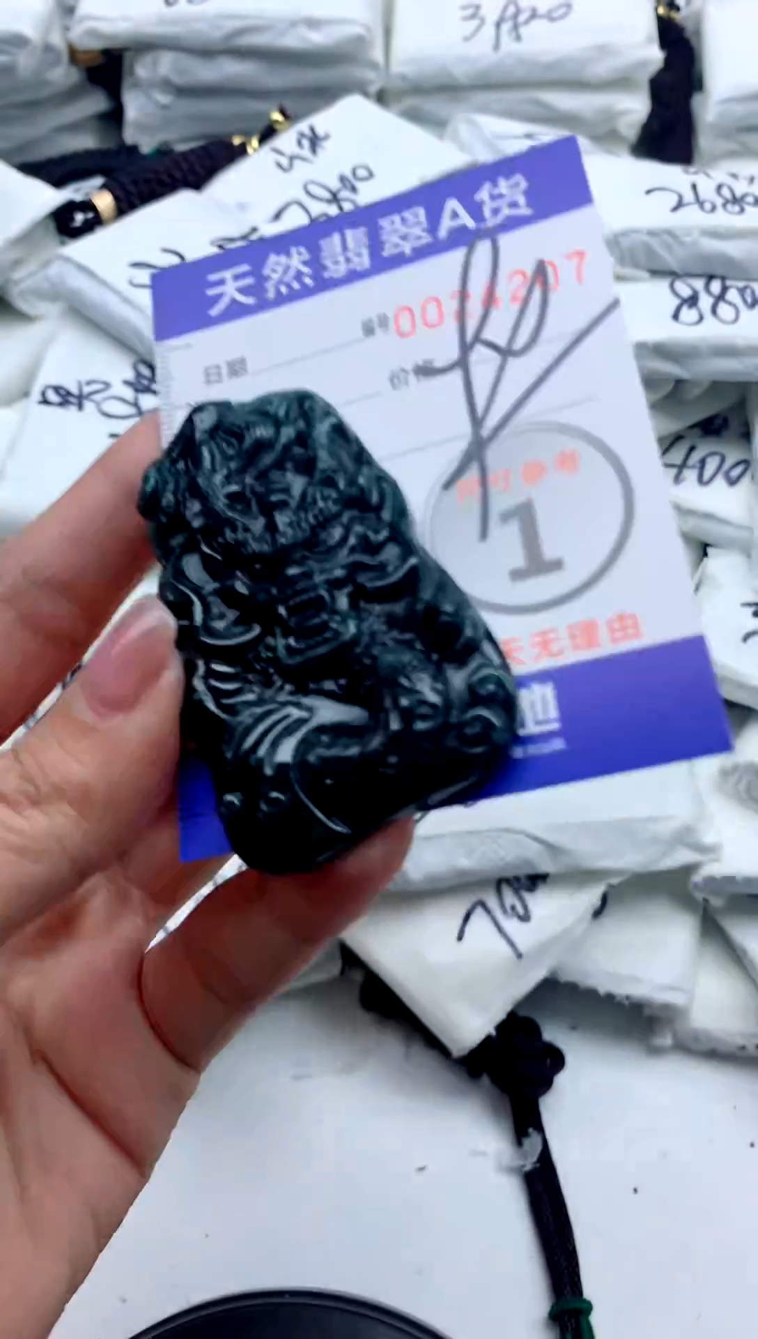 翡翠未镶嵌颈饰555555555555