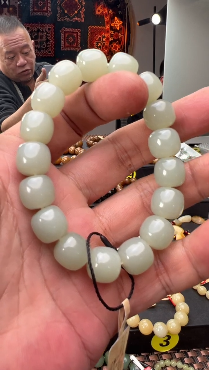 未镶嵌手链和田玉且末料青白玉老型珠手串卡12