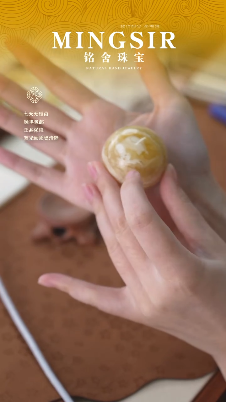 蜜蜡颈饰未镶嵌长****?闪27浓白花特单珠全42mm 41g+