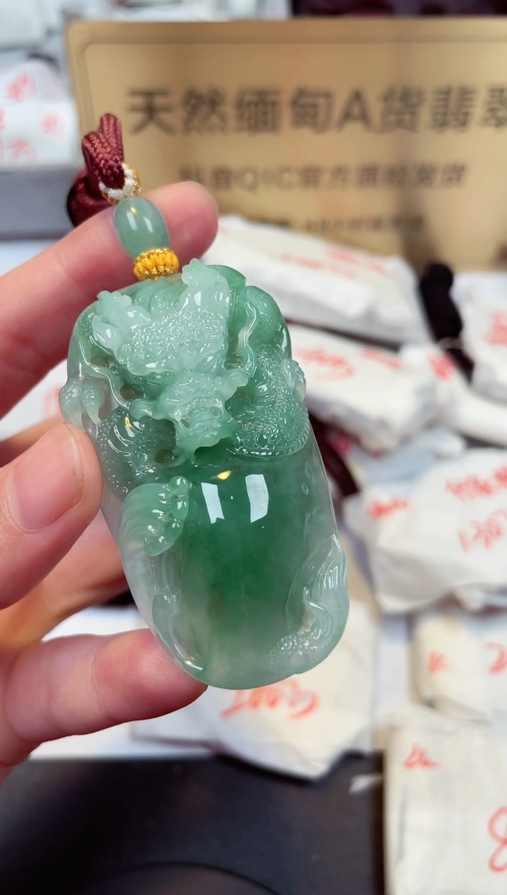 【闪购商品】翡翠颈饰未镶嵌天然缅甸翡翠A货