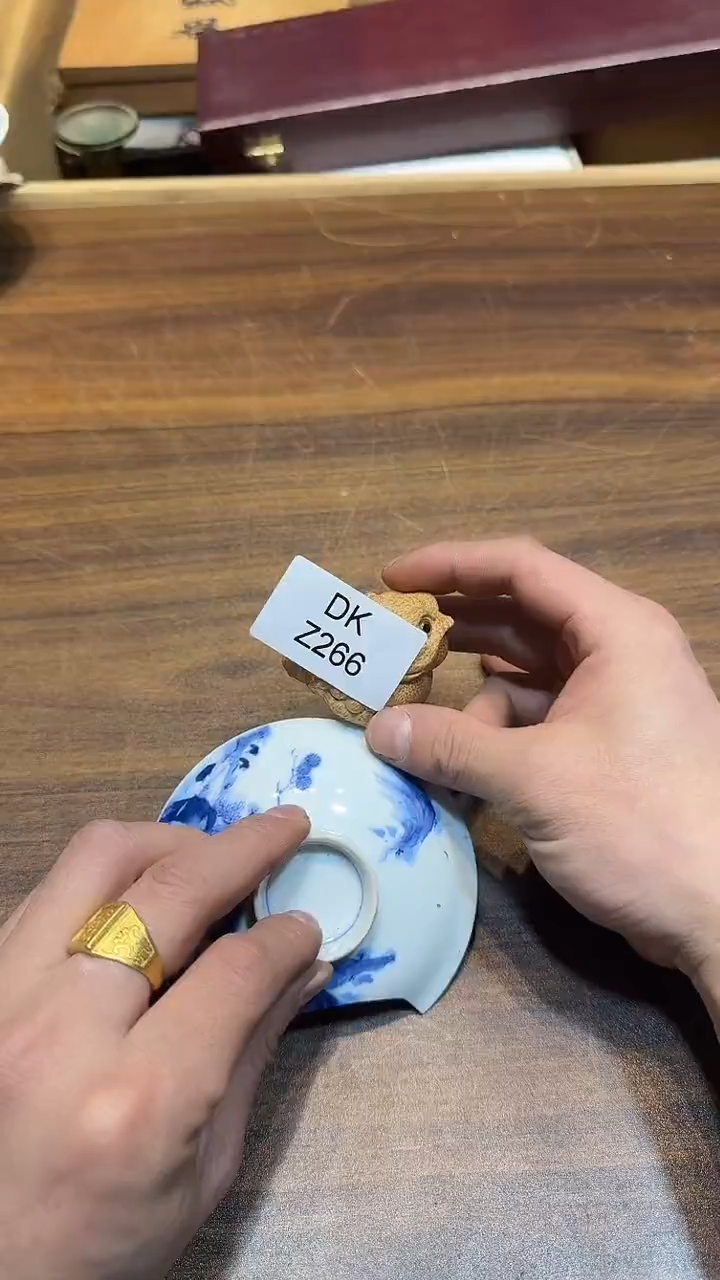 瓷片祺*哈哈哈哈哈哈266
