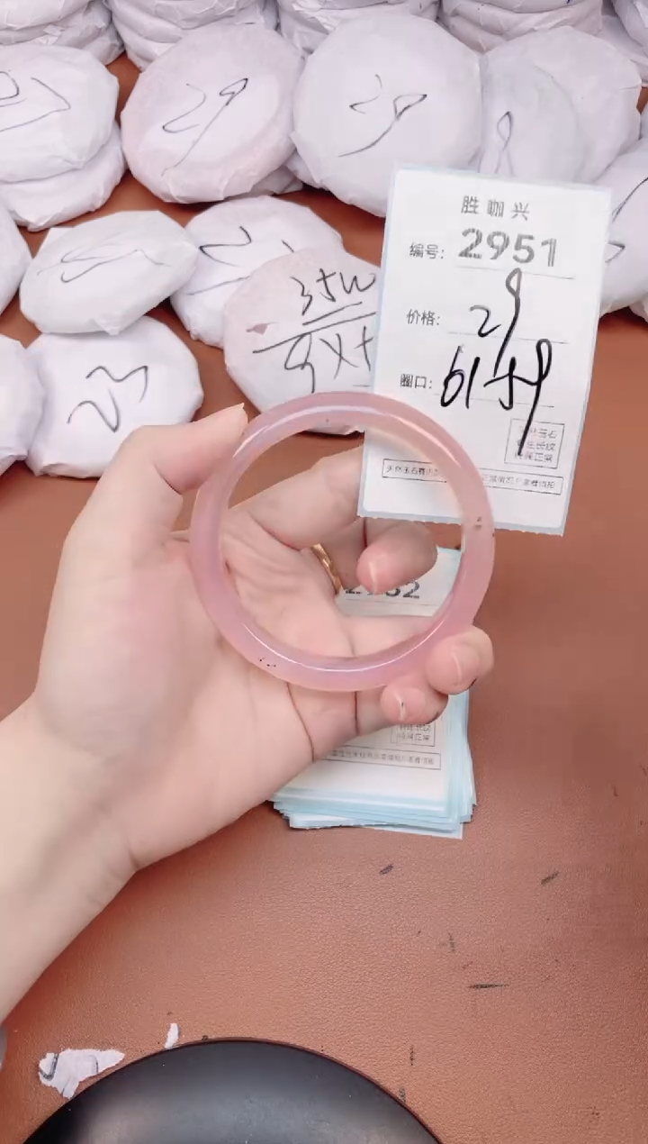 【闪购商品】玛瑙/玉髓手镯未镶嵌2951