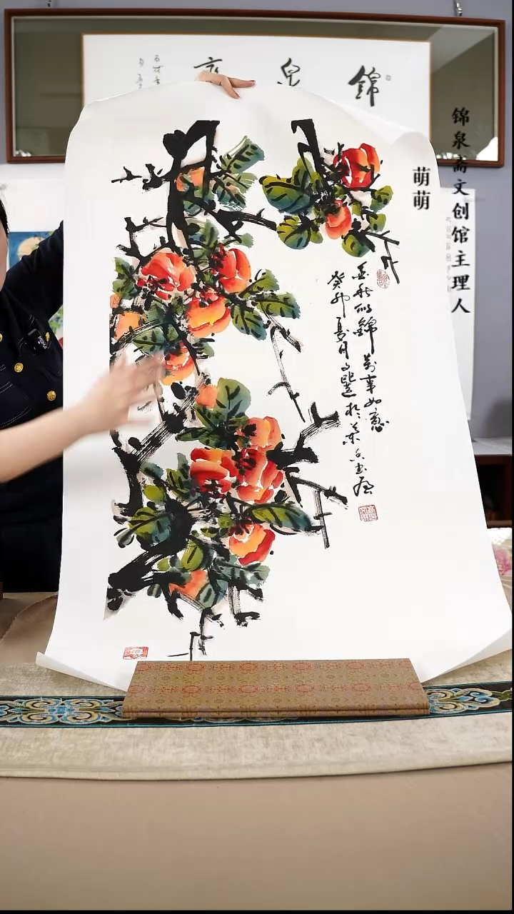 【闪购商品】国画50*100高老师国画软片手绘作品