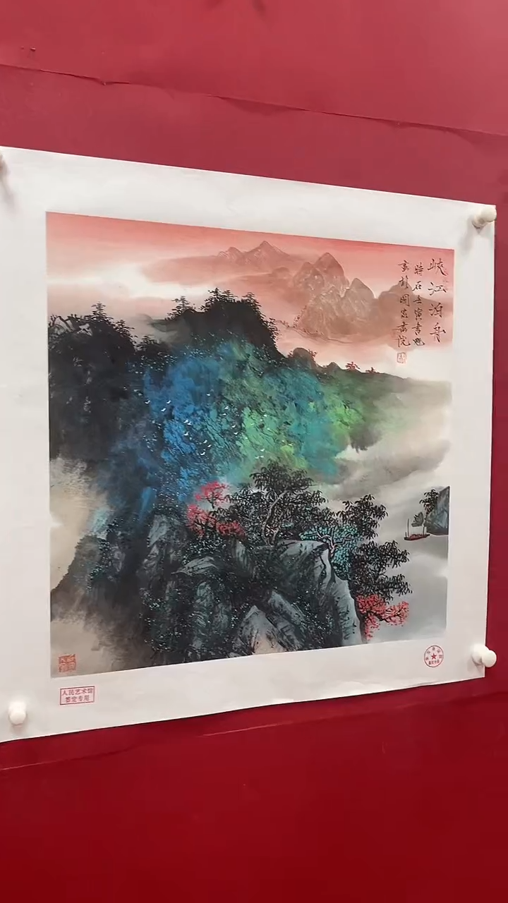 【闪购商品】国画书魁-绘画作品-19