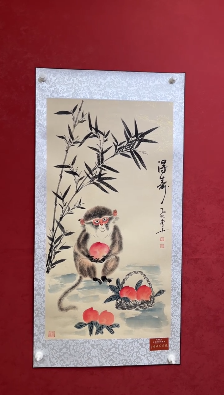 国画老师创作作品 46