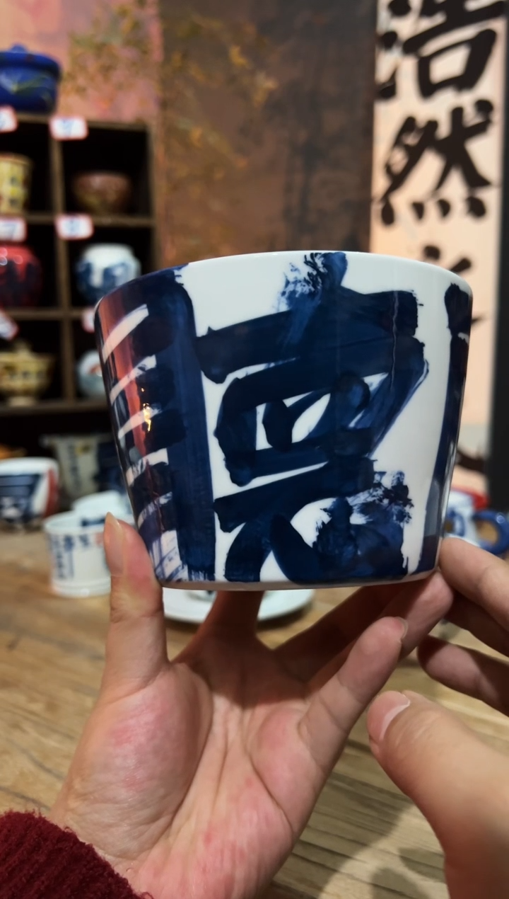 【闪购商品】观云听雨原创手绘茶具
