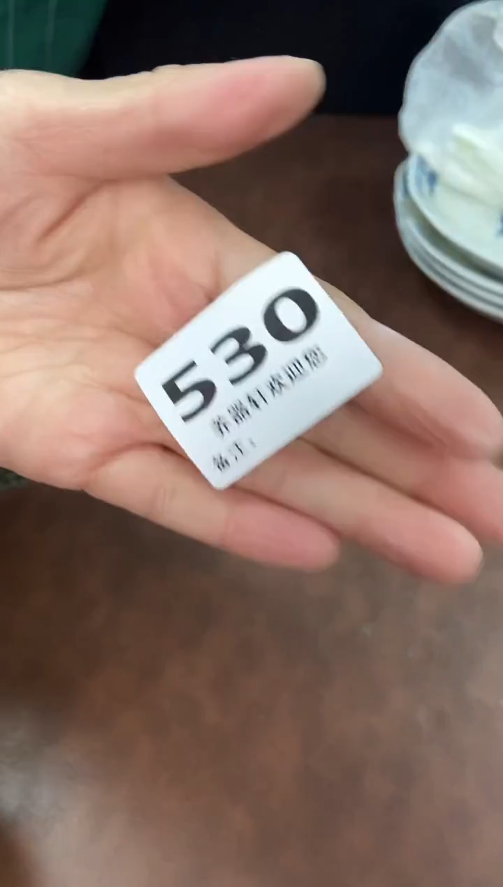 瓷片灬***逺530养器轩欢迎您