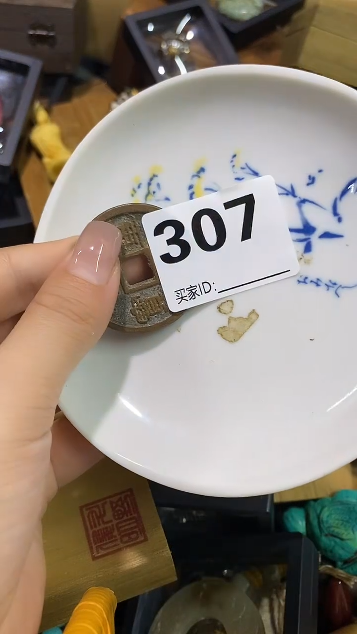 瓷片老*子瓷瓷瓷瓷瓷瓷瓷瓷瓷瓷瓷瓷