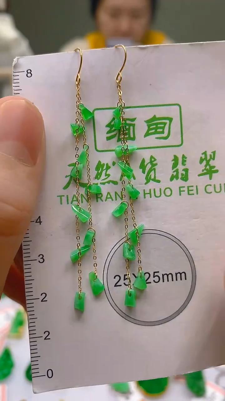 【闪购商品】翡翠颈饰18K金镶嵌新号开播，全场乱卖