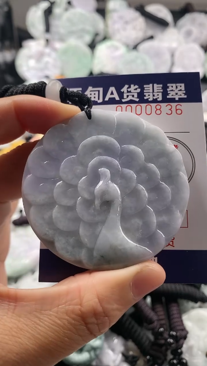 【闪购商品】翡翠吊坠(不含链)未镶嵌1