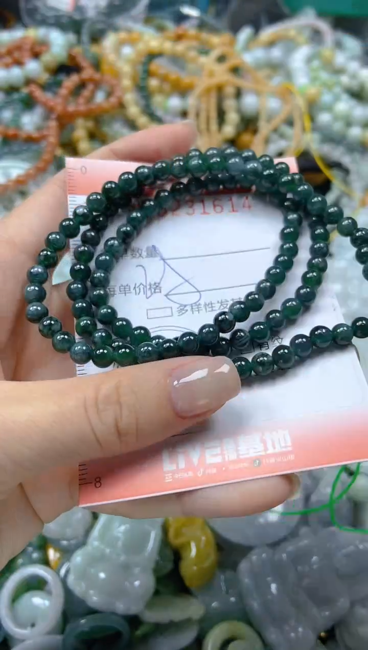 颈饰未镶嵌翡翠闪购0231614