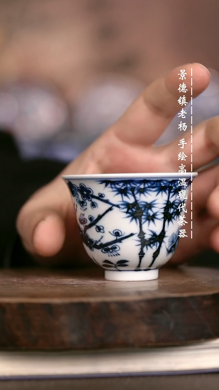 微瑕福利 现代瓷