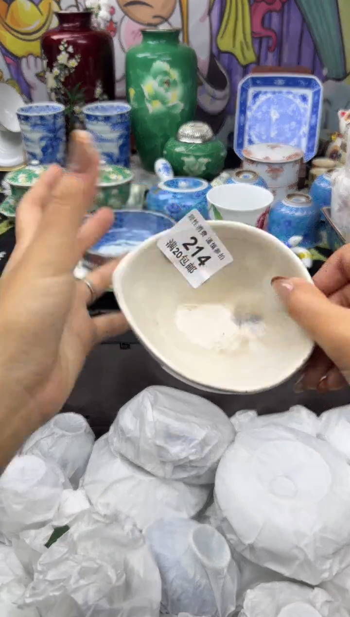 瓷片淘***?大漂亮甄选瓷器瓷器214