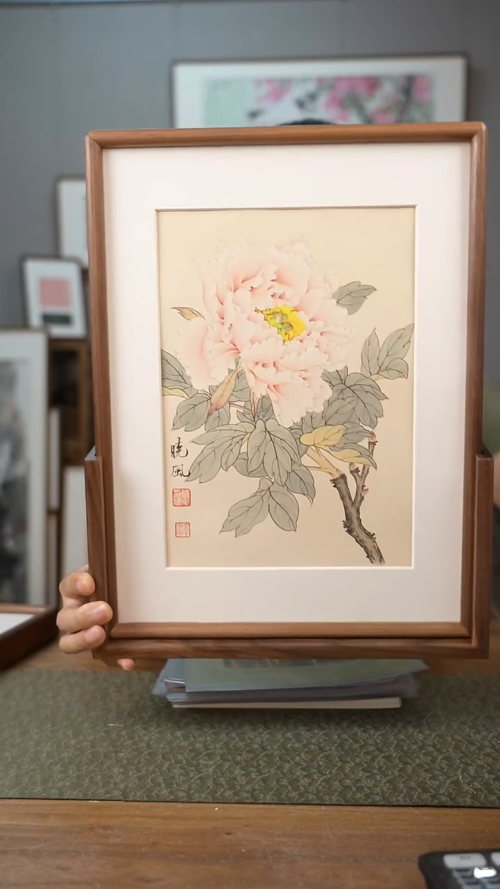 书法屏风尺寸30*40，整体带底座，北美黑胡桃材质