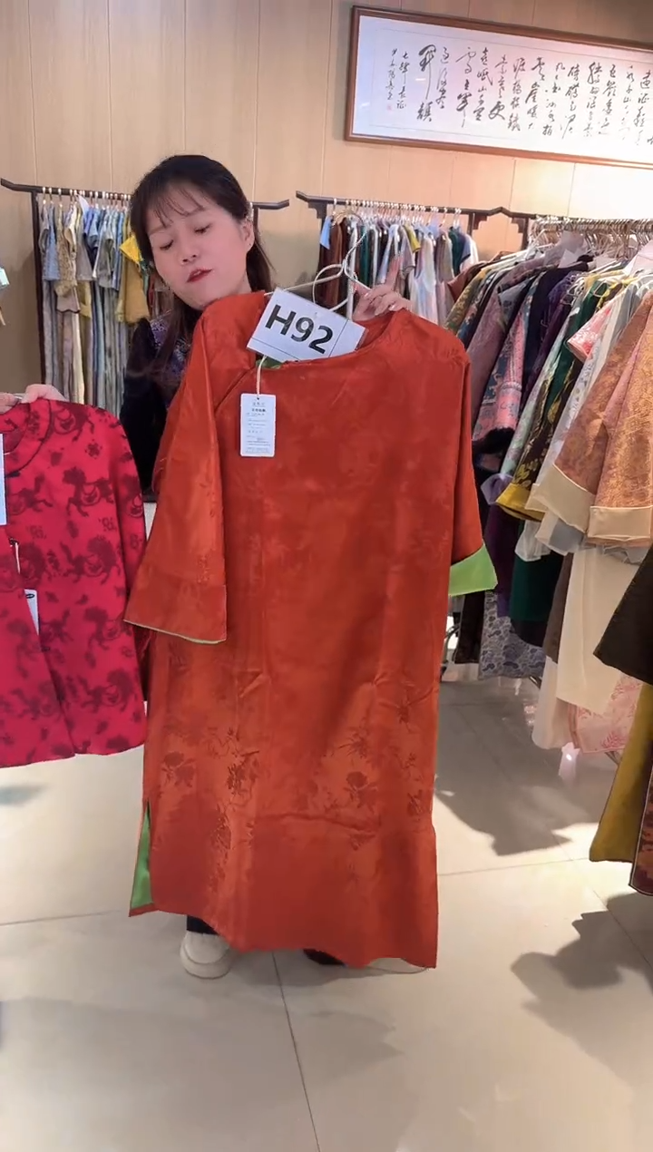 H92 XL码 新中式国风HHH