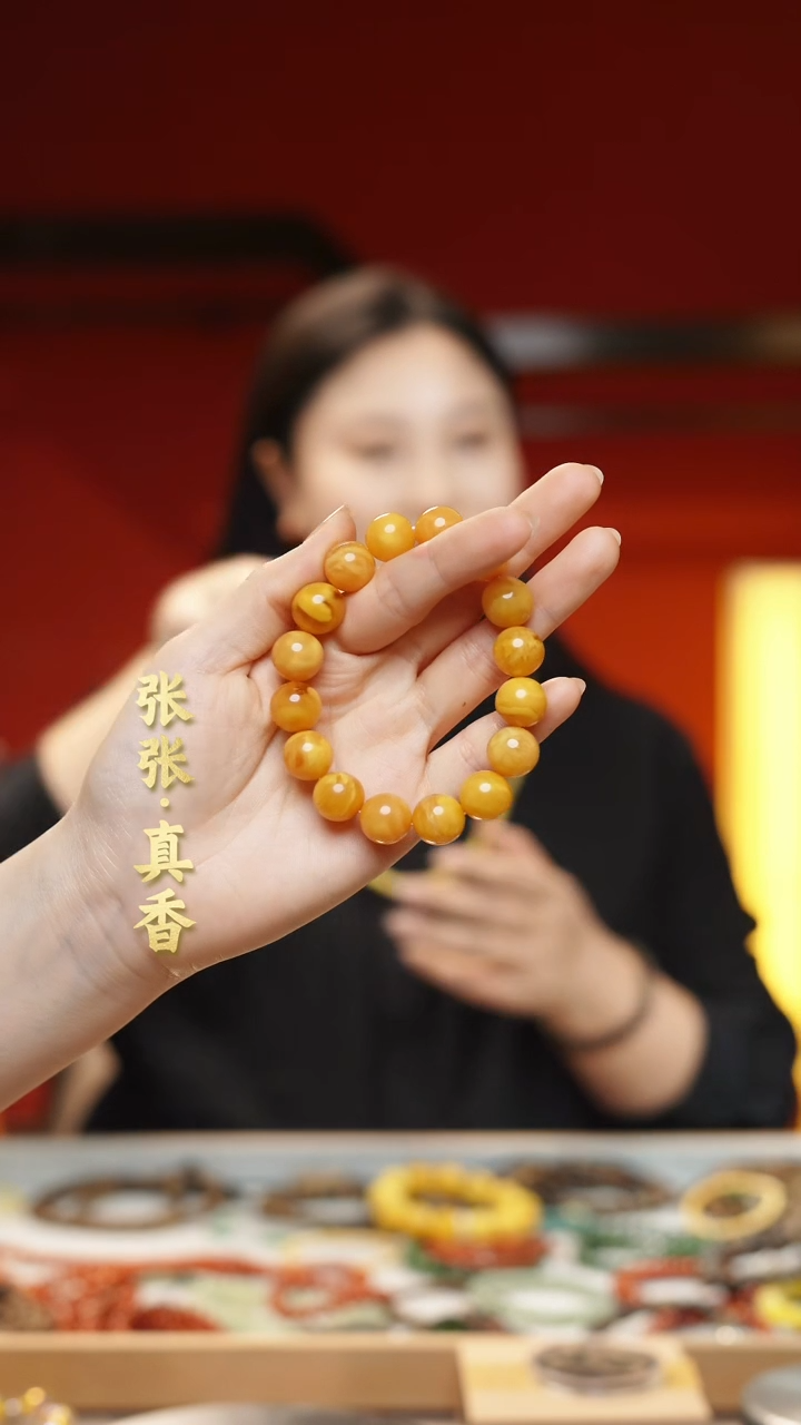 【闪购商品】蜜蜡手链未镶嵌蜜蜡手串