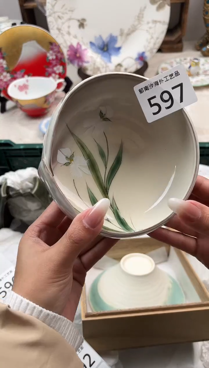 W****gA          597