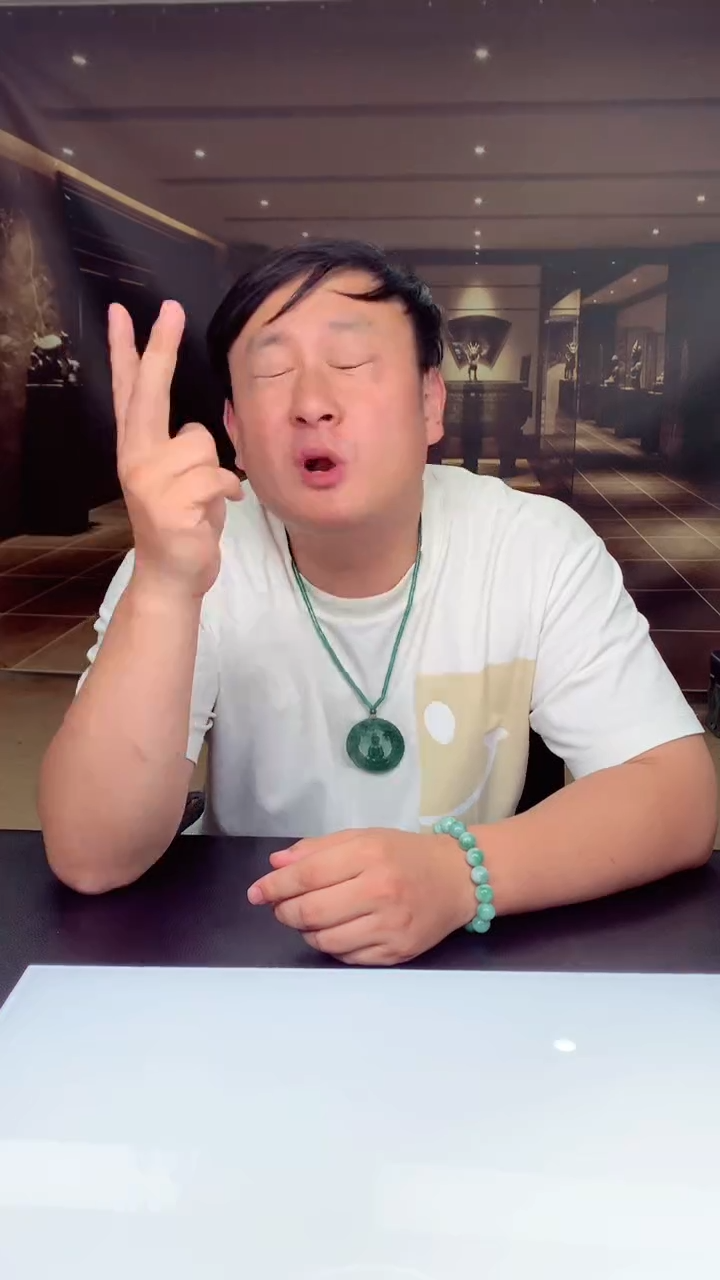 未镶嵌定制翡翠郑*天然翡翠（拍一发一）