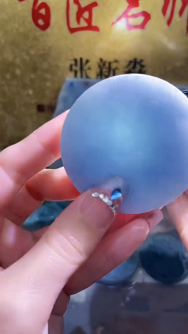 未镶嵌挂件翡翠小梦435