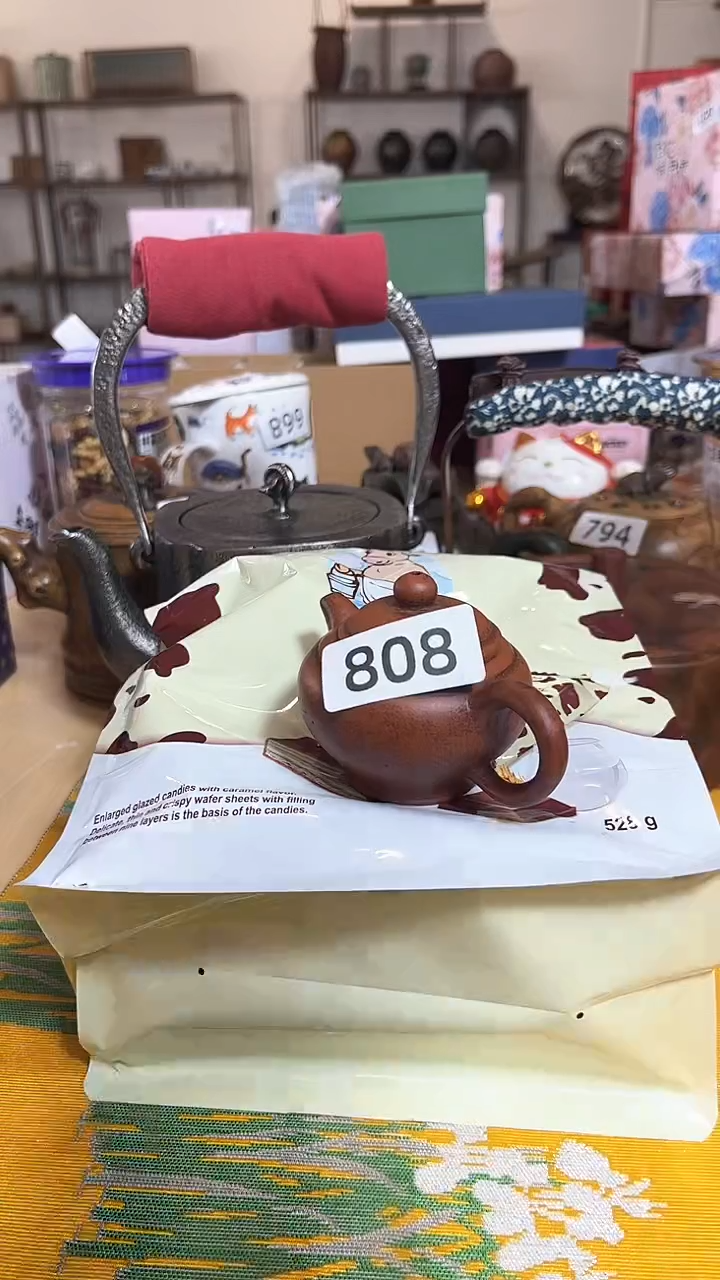 【闪购商品】瓷片陶茶文玩666周边多人