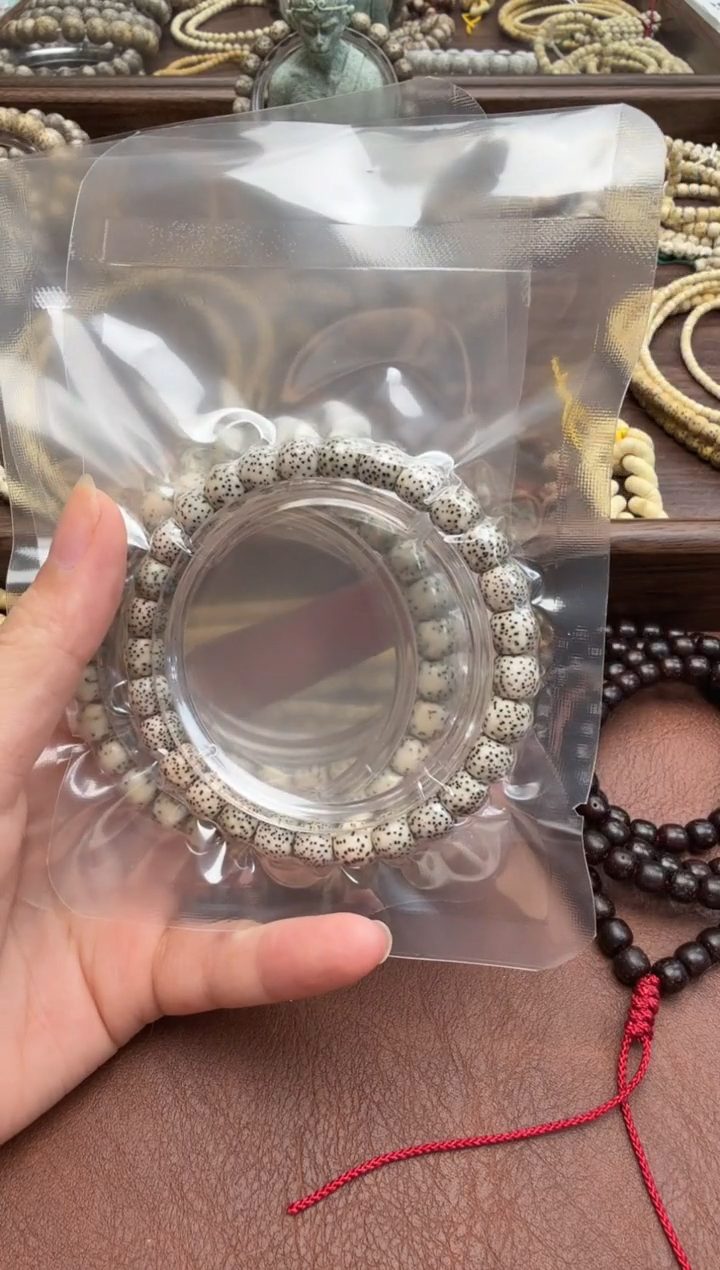 吊坠星月菩提石玉河豚福利