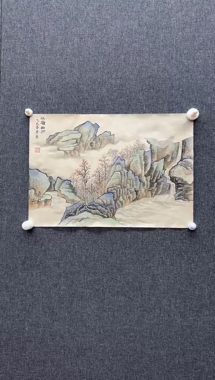 国画炳山艺术--郭彦东老师作品