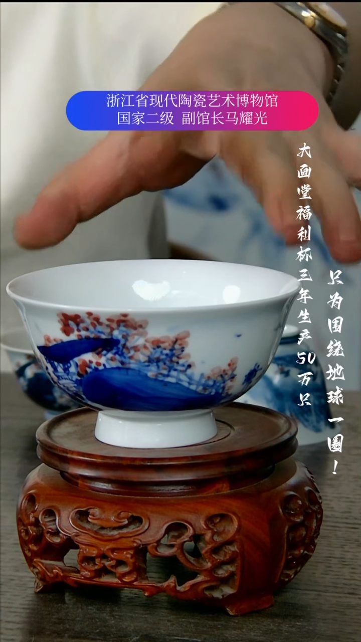 陶瓷景德镇手工手绘