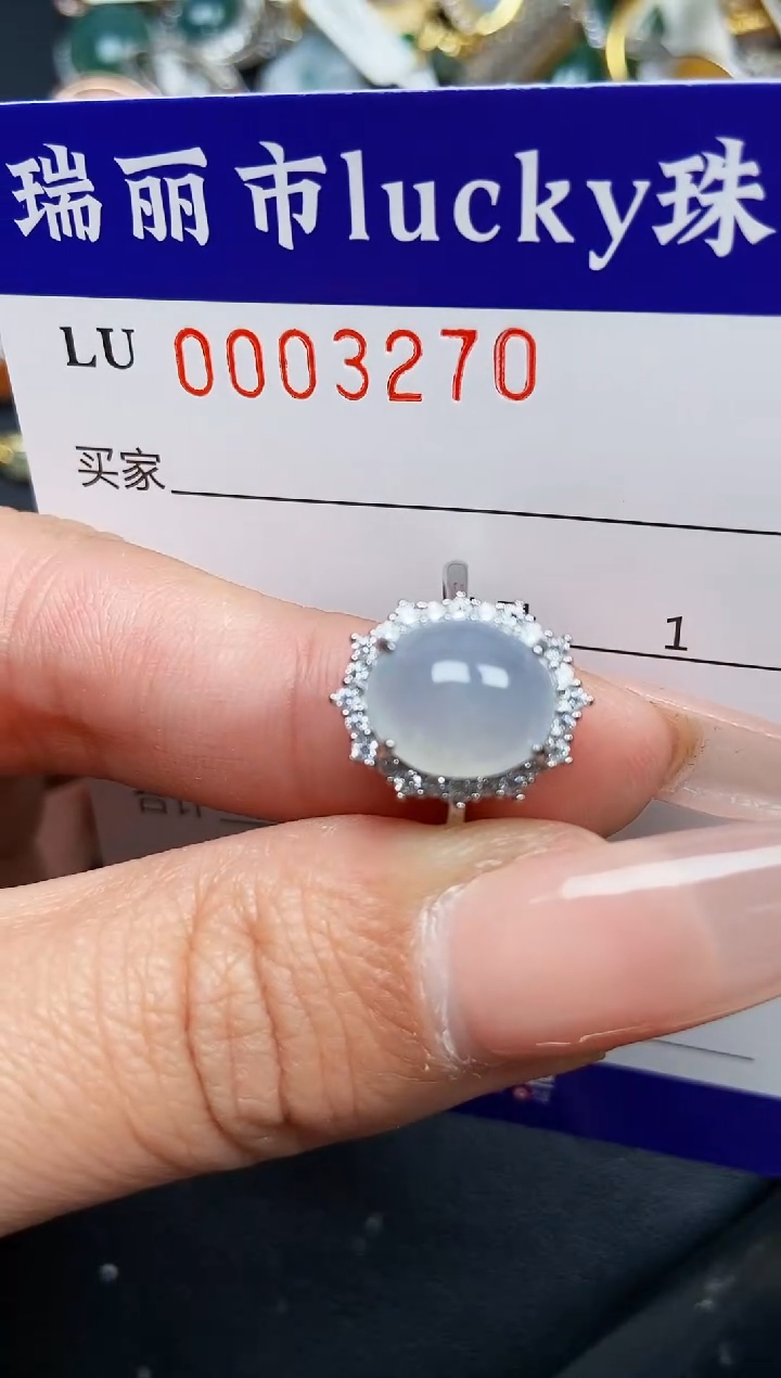 【闪购商品】翡翠颈饰银S925镶嵌3270