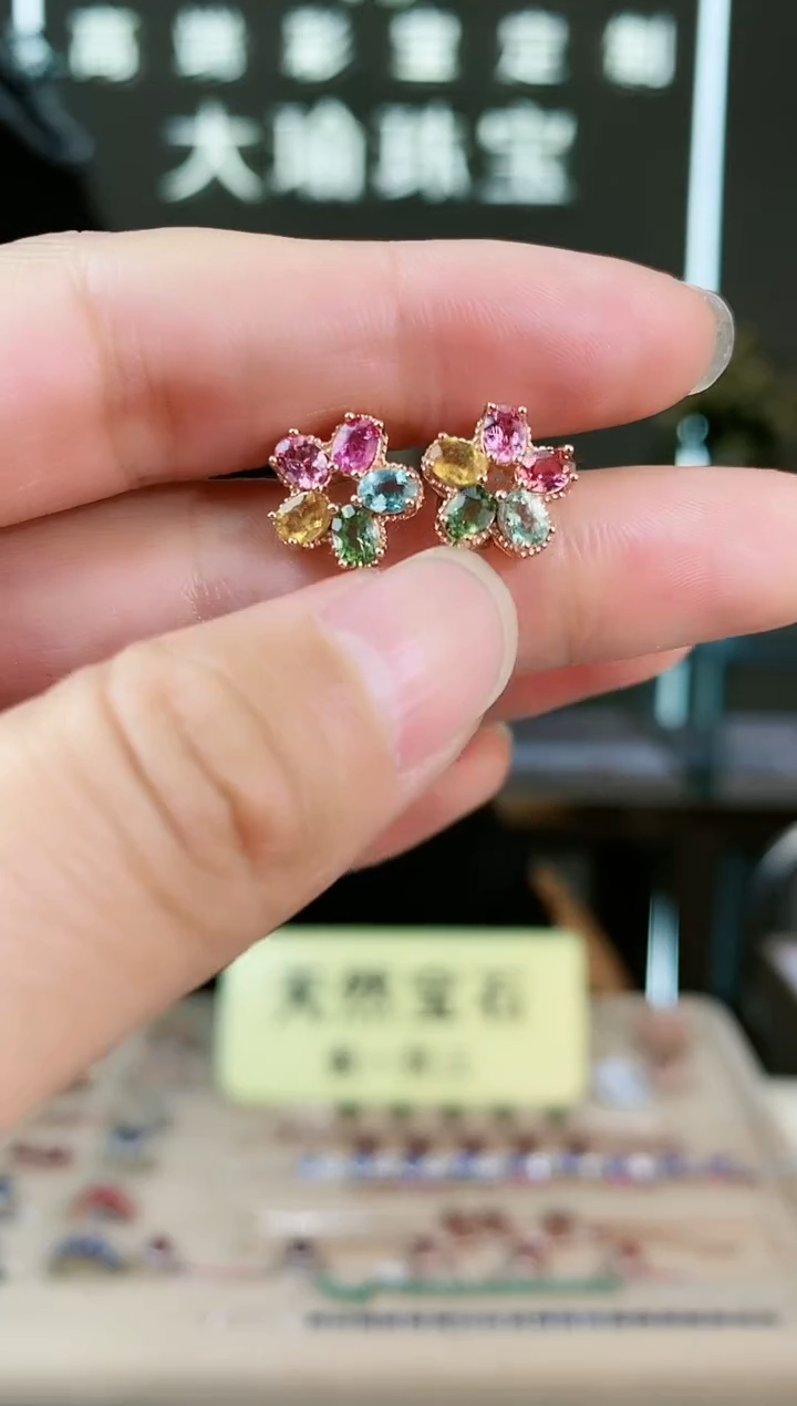 【闪购商品】碧玺耳饰银S925镶嵌耳饰