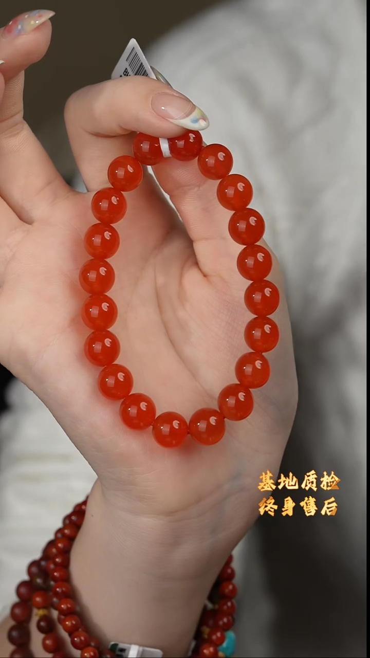 【闪购商品】南红玛瑙单圈未镶嵌S25（多样性发一件）9mm+