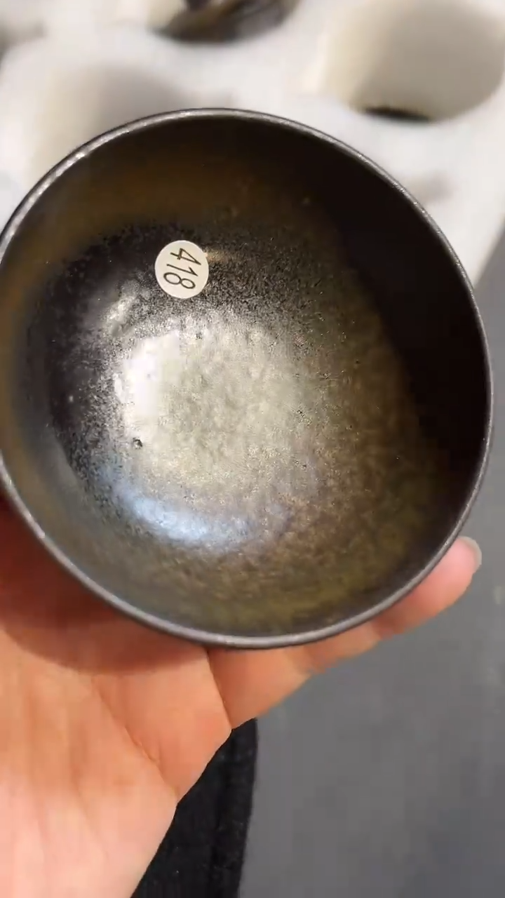 杯418号容量50-70ML乌金