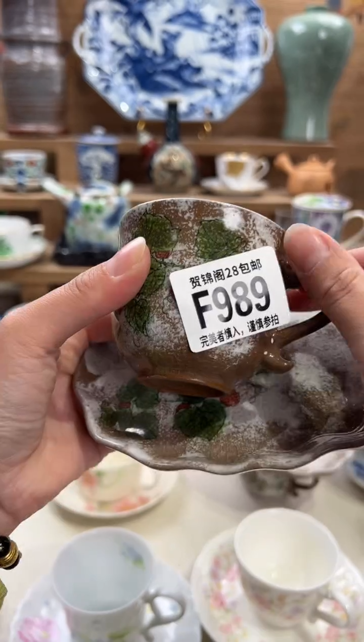 瓷片幽**境       F989